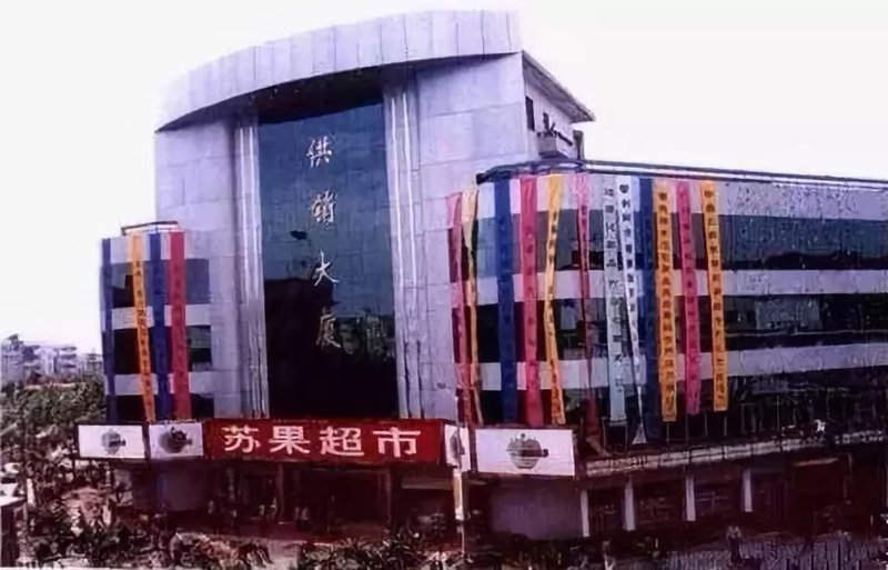 百货店：繁华都市中的购物天堂
