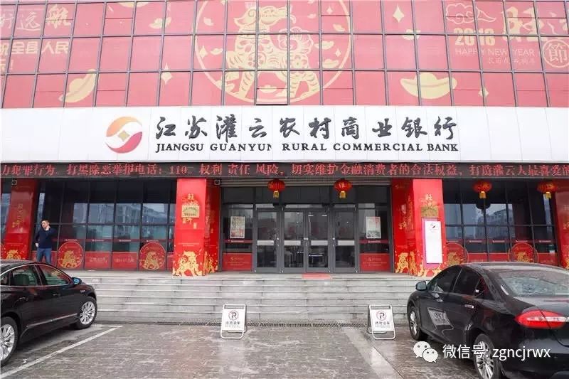 百货店焕新体验：从传统到现代