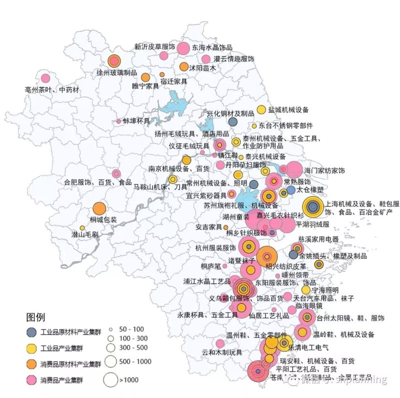 灌云百货