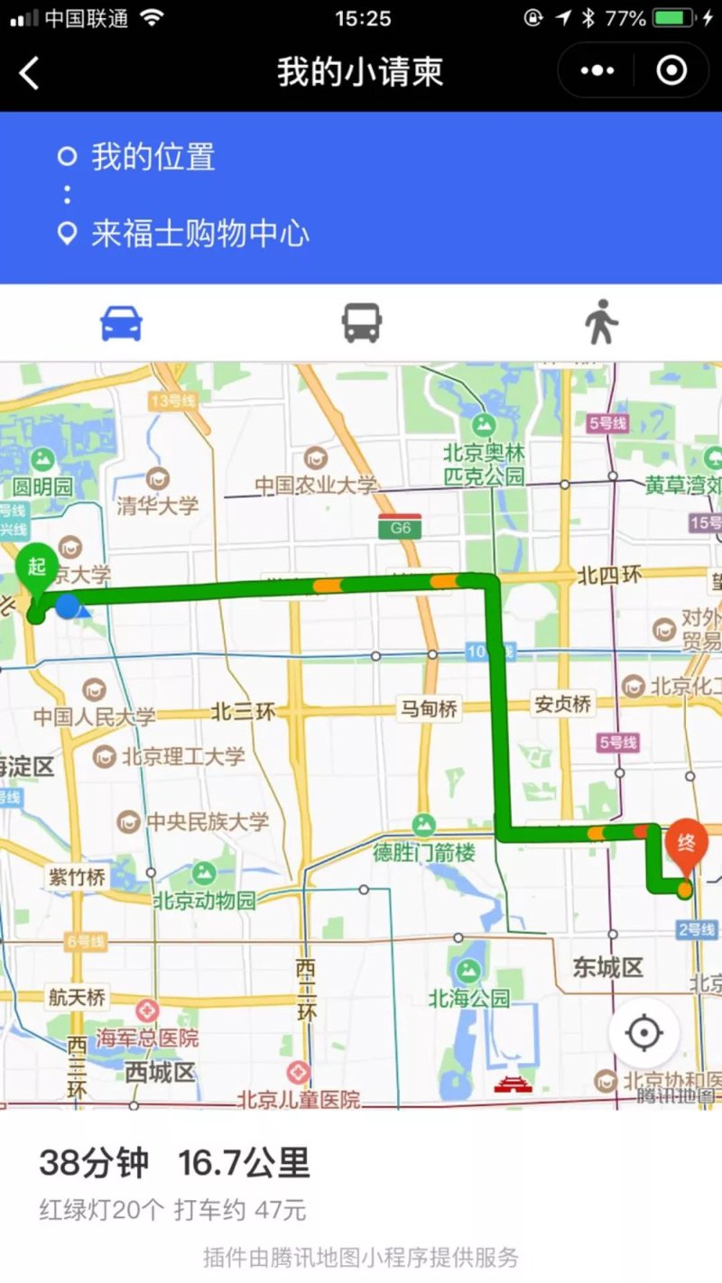 百货店焕新体验：从传统到现代