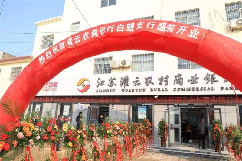 日用百货批发市场的活力与变化