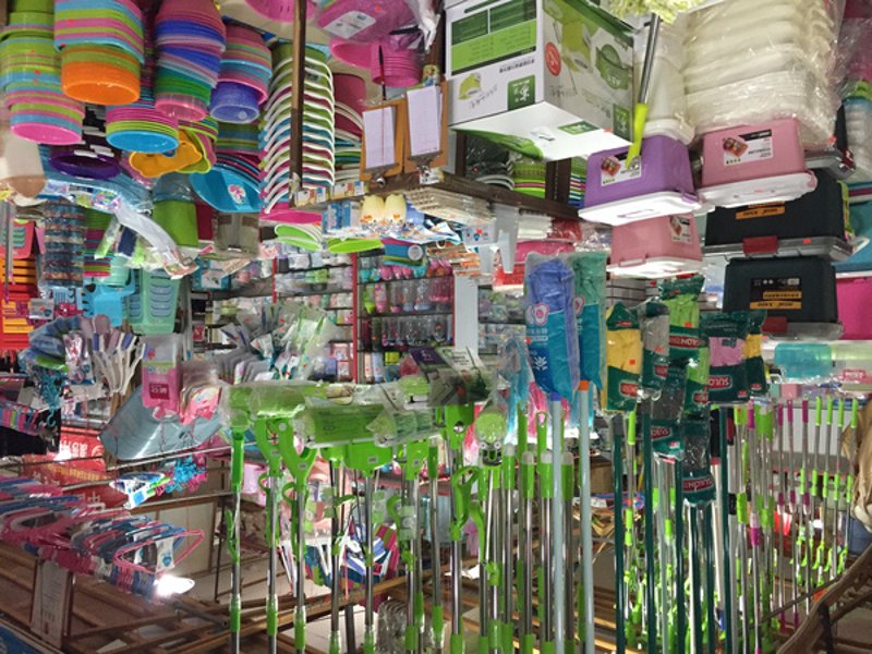 家居焕新，生活用品如何选？